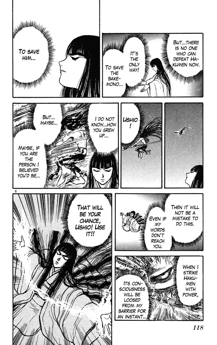 Ushio and Tora Chapter 215 8